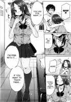Virginity ~Shojo to Shuuchi to Juujun to~ / バージニティ～処女と羞恥と従順と～ [Mukoujima Tenro] [Original] Thumbnail Page 34