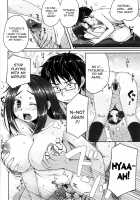 Virginity ~Shojo to Shuuchi to Juujun to~ / バージニティ～処女と羞恥と従順と～ [Mukoujima Tenro] [Original] Thumbnail Page 44