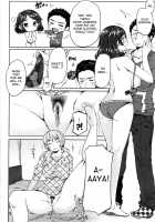 Virginity ~Shojo to Shuuchi to Juujun to~ / バージニティ～処女と羞恥と従順と～ [Mukoujima Tenro] [Original] Thumbnail Page 50