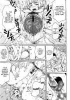 Virginity ~Shojo to Shuuchi to Juujun to~ / バージニティ～処女と羞恥と従順と～ [Mukoujima Tenro] [Original] Thumbnail Page 63