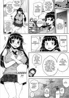 Virginity ~Shojo to Shuuchi to Juujun to~ / バージニティ～処女と羞恥と従順と～ [Mukoujima Tenro] [Original] Thumbnail Page 06