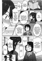 Virginity ~Shojo to Shuuchi to Juujun to~ / バージニティ～処女と羞恥と従順と～ [Mukoujima Tenro] [Original] Thumbnail Page 72