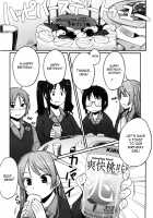 Virginity ~Shojo to Shuuchi to Juujun to~ / バージニティ～処女と羞恥と従順と～ [Mukoujima Tenro] [Original] Thumbnail Page 73