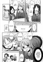 Virginity ~Shojo to Shuuchi to Juujun to~ / バージニティ～処女と羞恥と従順と～ [Mukoujima Tenro] [Original] Thumbnail Page 74