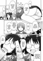 Virginity ~Shojo to Shuuchi to Juujun to~ / バージニティ～処女と羞恥と従順と～ [Mukoujima Tenro] [Original] Thumbnail Page 75