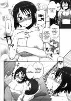 Virginity ~Shojo to Shuuchi to Juujun to~ / バージニティ～処女と羞恥と従順と～ [Mukoujima Tenro] [Original] Thumbnail Page 76