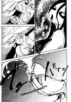 Dead End House 1 - The Chandelier / デッドエンドハウス―物品化の家― [Archipelago] [Original] Thumbnail Page 21