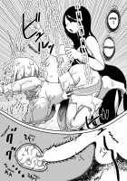 Dead End House 1 - The Chandelier / デッドエンドハウス―物品化の家― [Archipelago] [Original] Thumbnail Page 22