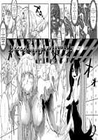 Dead End House 1 - The Chandelier / デッドエンドハウス―物品化の家― [Archipelago] [Original] Thumbnail Page 28