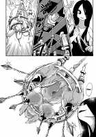 Dead End House 1 - The Chandelier / デッドエンドハウス―物品化の家― [Archipelago] [Original] Thumbnail Page 33