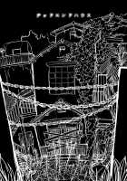 Dead End House 1 - The Chandelier / デッドエンドハウス―物品化の家― [Archipelago] [Original] Thumbnail Page 36