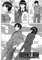 Squall / Squall スコール [Ueno Naoya] [Original] Thumbnail Page 105