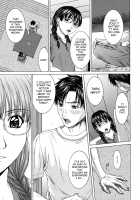 Squall / Squall スコール [Ueno Naoya] [Original] Thumbnail Page 108