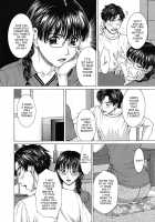 Squall / Squall スコール [Ueno Naoya] [Original] Thumbnail Page 109