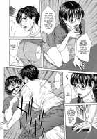 Squall / Squall スコール [Ueno Naoya] [Original] Thumbnail Page 111