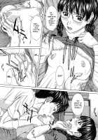 Squall / Squall スコール [Ueno Naoya] [Original] Thumbnail Page 113