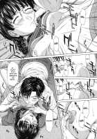 Squall / Squall スコール [Ueno Naoya] [Original] Thumbnail Page 114