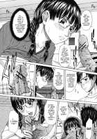 Squall / Squall スコール [Ueno Naoya] [Original] Thumbnail Page 121