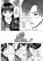 Squall / Squall スコール [Ueno Naoya] [Original] Thumbnail Page 127