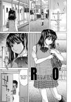 Squall / Squall スコール [Ueno Naoya] [Original] Thumbnail Page 137