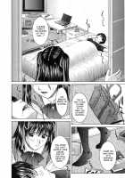 Squall / Squall スコール [Ueno Naoya] [Original] Thumbnail Page 138
