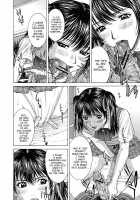 Squall / Squall スコール [Ueno Naoya] [Original] Thumbnail Page 140