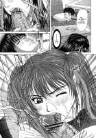 Squall / Squall スコール [Ueno Naoya] [Original] Thumbnail Page 141