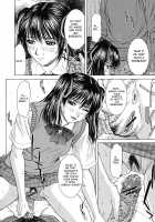 Squall / Squall スコール [Ueno Naoya] [Original] Thumbnail Page 144
