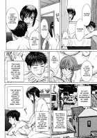 Squall / Squall スコール [Ueno Naoya] [Original] Thumbnail Page 161