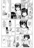 Squall / Squall スコール [Ueno Naoya] [Original] Thumbnail Page 183