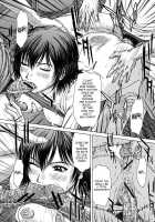 Squall / Squall スコール [Ueno Naoya] [Original] Thumbnail Page 198