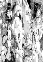 Squall / Squall スコール [Ueno Naoya] [Original] Thumbnail Page 200