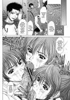 Squall / Squall スコール [Ueno Naoya] [Original] Thumbnail Page 201