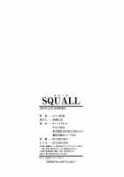 Squall / Squall スコール [Ueno Naoya] [Original] Thumbnail Page 205