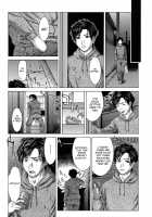 Squall / Squall スコール [Ueno Naoya] [Original] Thumbnail Page 25