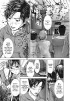Squall / Squall スコール [Ueno Naoya] [Original] Thumbnail Page 27