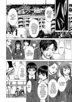 Squall / Squall スコール [Ueno Naoya] [Original] Thumbnail Page 28