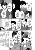 Squall / Squall スコール [Ueno Naoya] [Original] Thumbnail Page 29