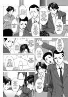 Squall / Squall スコール [Ueno Naoya] [Original] Thumbnail Page 30