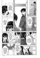 Squall / Squall スコール [Ueno Naoya] [Original] Thumbnail Page 33