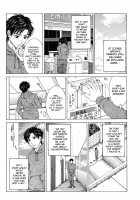 Squall / Squall スコール [Ueno Naoya] [Original] Thumbnail Page 35