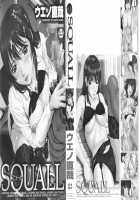 Squall / Squall スコール [Ueno Naoya] [Original] Thumbnail Page 03