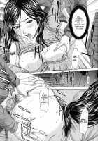 Squall / Squall スコール [Ueno Naoya] [Original] Thumbnail Page 47