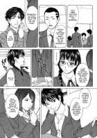 Squall / Squall スコール [Ueno Naoya] [Original] Thumbnail Page 54