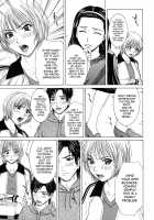 Squall / Squall スコール [Ueno Naoya] [Original] Thumbnail Page 58