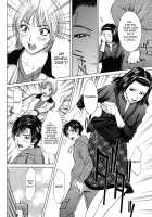 Squall / Squall スコール [Ueno Naoya] [Original] Thumbnail Page 59