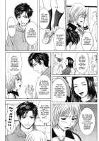 Squall / Squall スコール [Ueno Naoya] [Original] Thumbnail Page 61