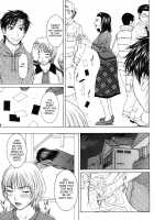 Squall / Squall スコール [Ueno Naoya] [Original] Thumbnail Page 62