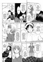 Squall / Squall スコール [Ueno Naoya] [Original] Thumbnail Page 63