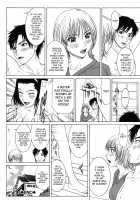 Squall / Squall スコール [Ueno Naoya] [Original] Thumbnail Page 82
